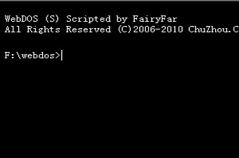 标    题：纯DOS命令化网站：WebDOS<br>浏览次数：6549<br>更新时间：2008/9/10 16:57:24