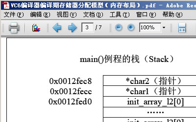 点击预览图，下载本物品…